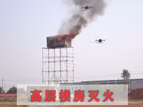 2019中國（江西）國際消防安全與應急救援展覽會